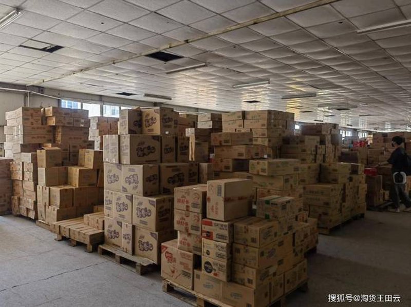 智能科技产业：青岛科力特的未来路径